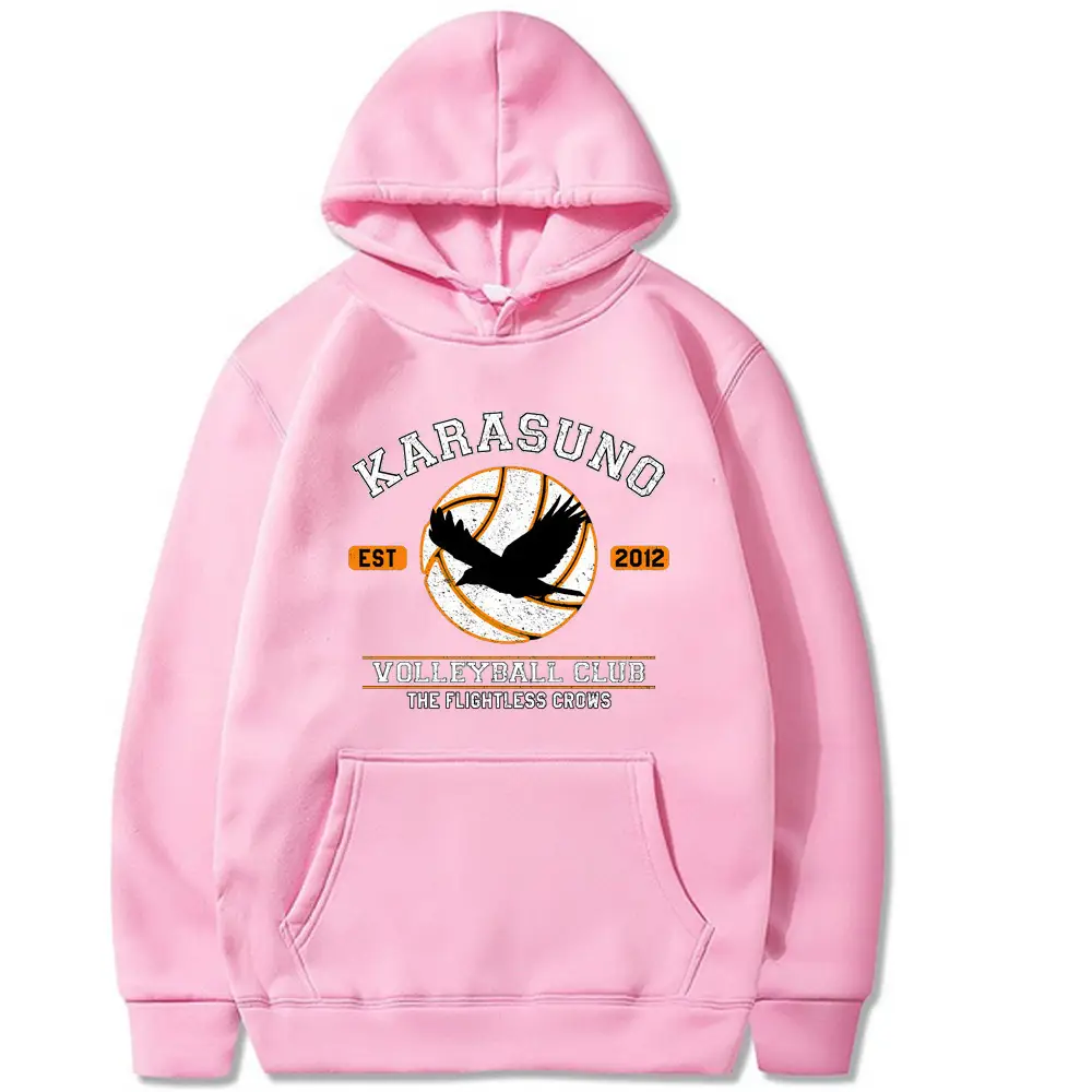 Japanese Anime Volleyball Hoodie Black Junior New Student - Image 6