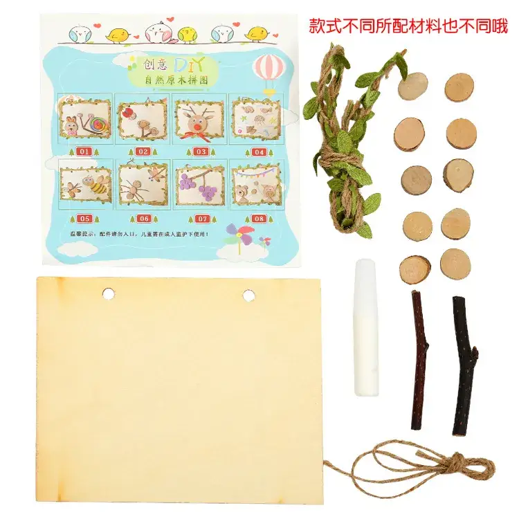Kindergarten Wooden Branch Painting Set for Kids - Image 9