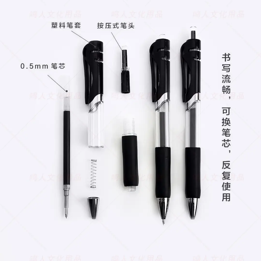 Spot press 0.5mm high color value sign pen large capacity student pen office pen K35 gel pen wholesale