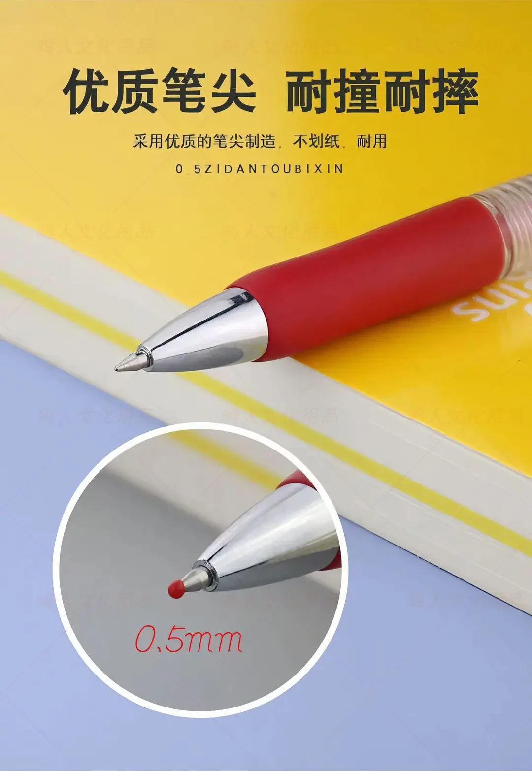 描述图_13.jpg