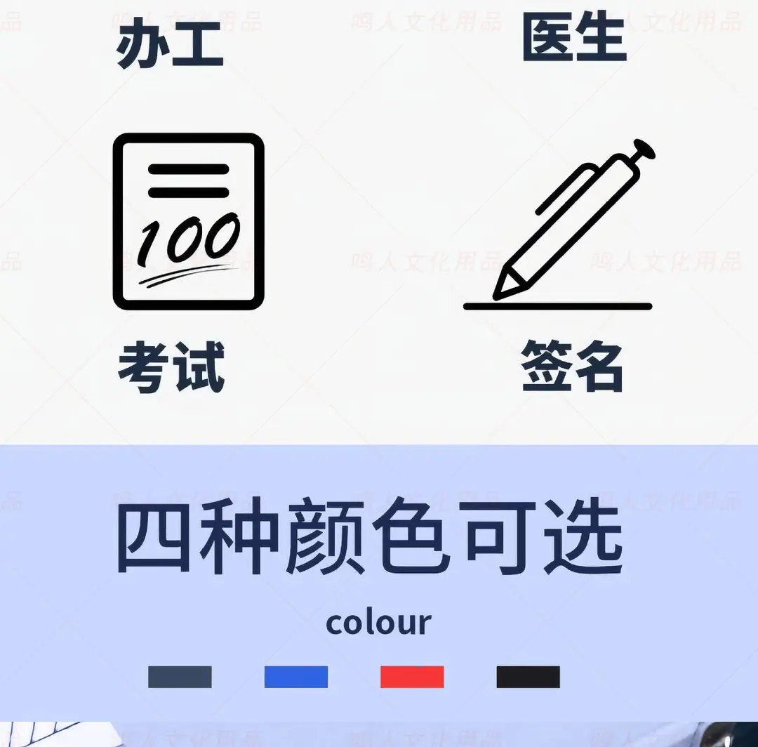 描述图_2.jpg