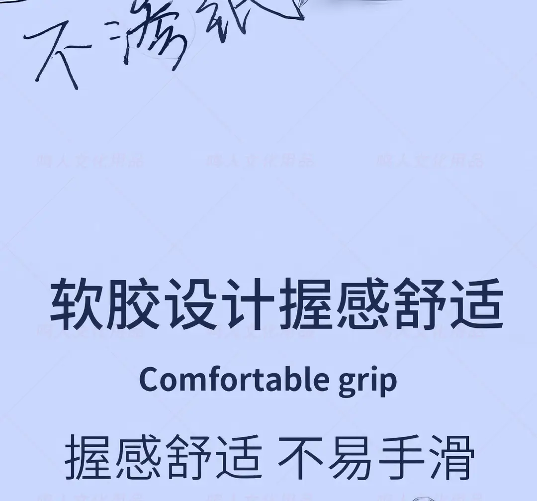 描述图_8.jpg