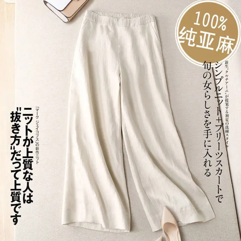 Women Red Linen Cropped Wide Leg Pants High Waist - Image 3