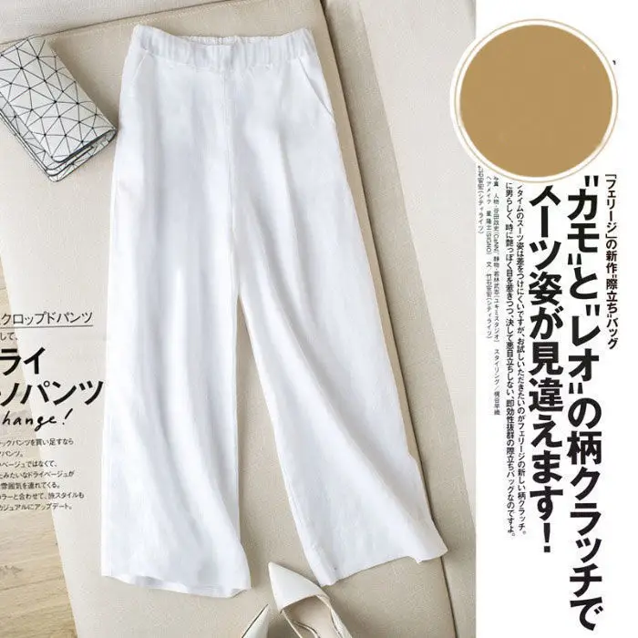 Women Red Linen Cropped Wide Leg Pants High Waist - Image 4