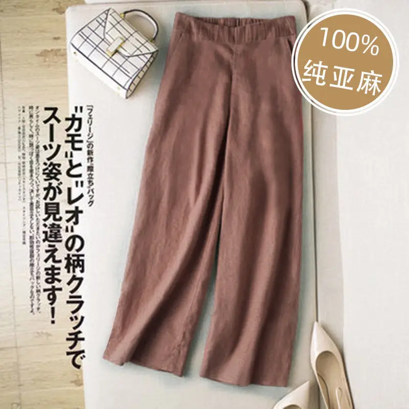 Women Red Linen Cropped Wide Leg Pants High Waist - Image 7