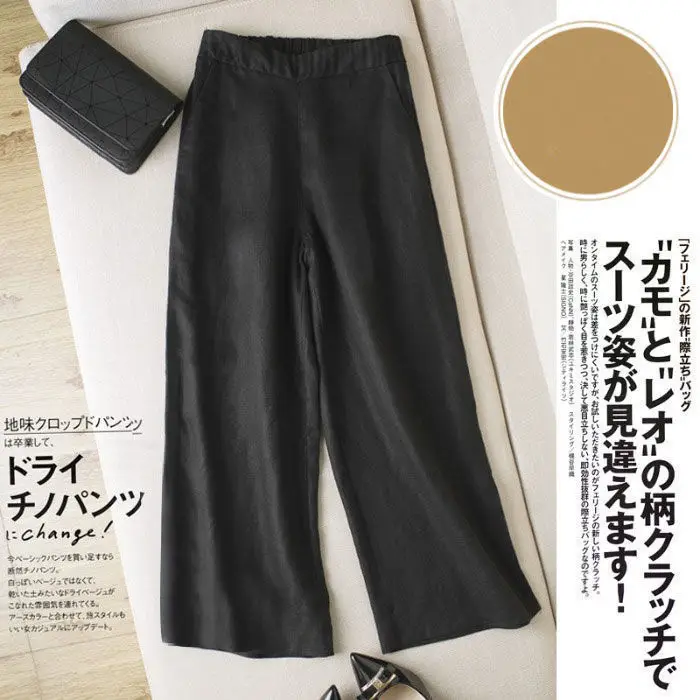 Women Red Linen Cropped Wide Leg Pants High Waist - Image 2