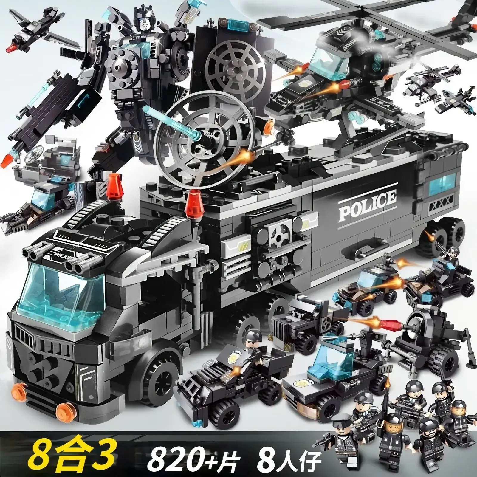 Lego Military Aircraft Carrier Destroyer Toy Set - Image 23