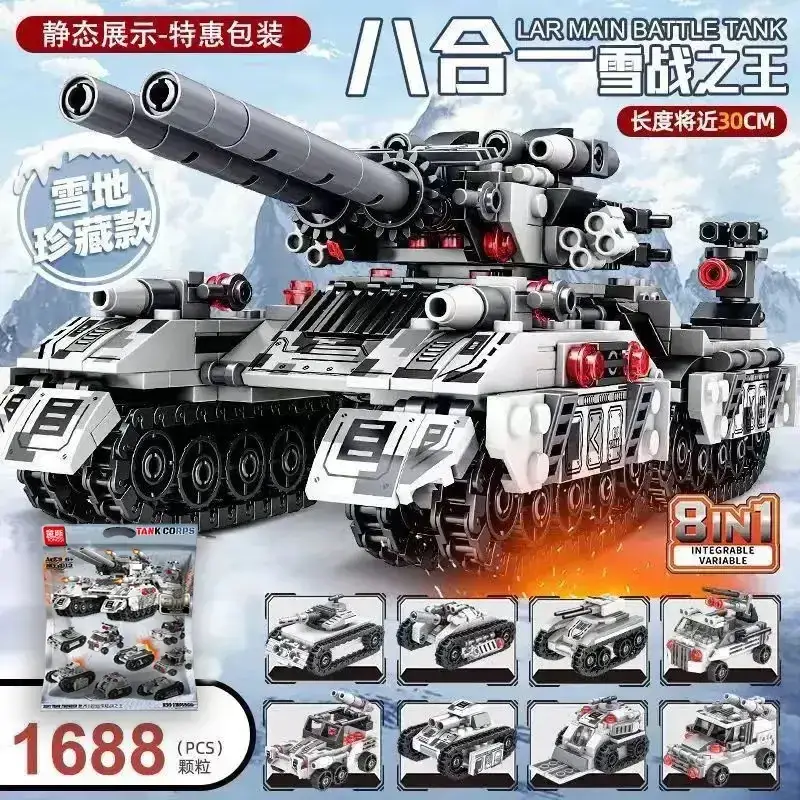 Lego Military Aircraft Carrier Destroyer Toy Set - Image 6