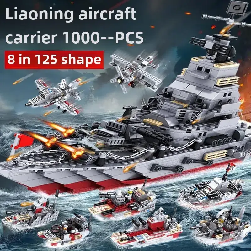 Lego Military Aircraft Carrier Destroyer Toy Set - Image 16