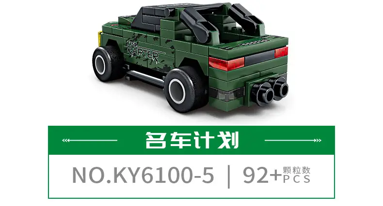 5_02.jpg