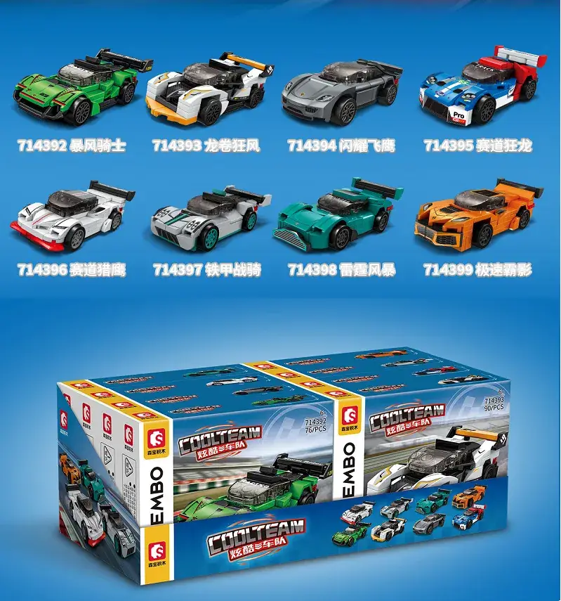 Kaizhi 6100 Car Building Blocks for Boys - Image 17