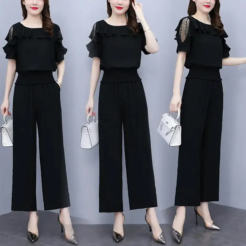 Black Wide Leg Tights with Ruffled Top for Women - Image 4