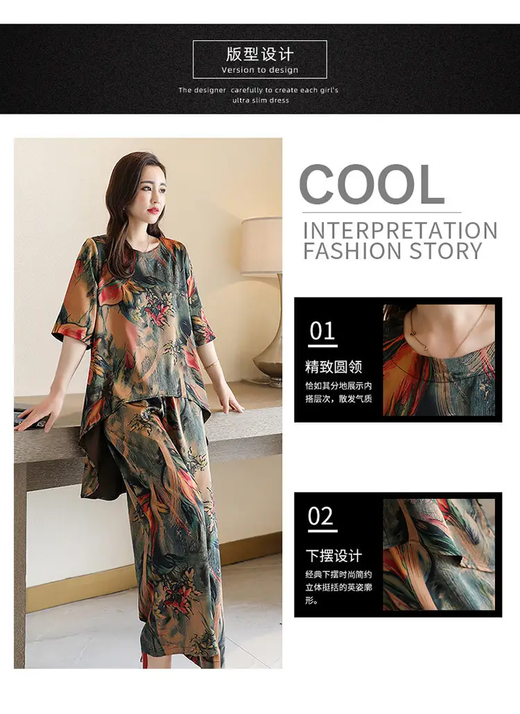 Summer Cotton Linen Shirt Capri Set for Women — feature 4