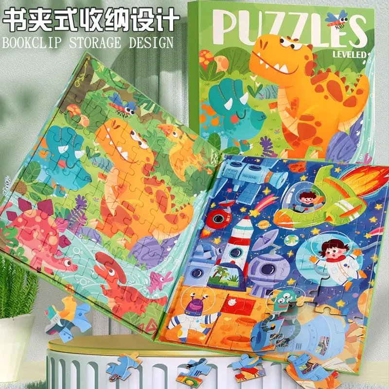 Magnetic Puzzle 3-6Yrs Kids Educational Toy - Image 25