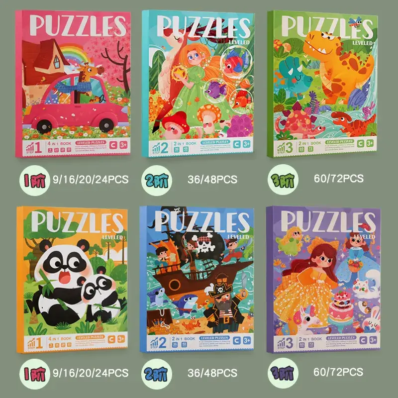 Magnetic Puzzle 3-6Yrs Kids Educational Toy - Image 26