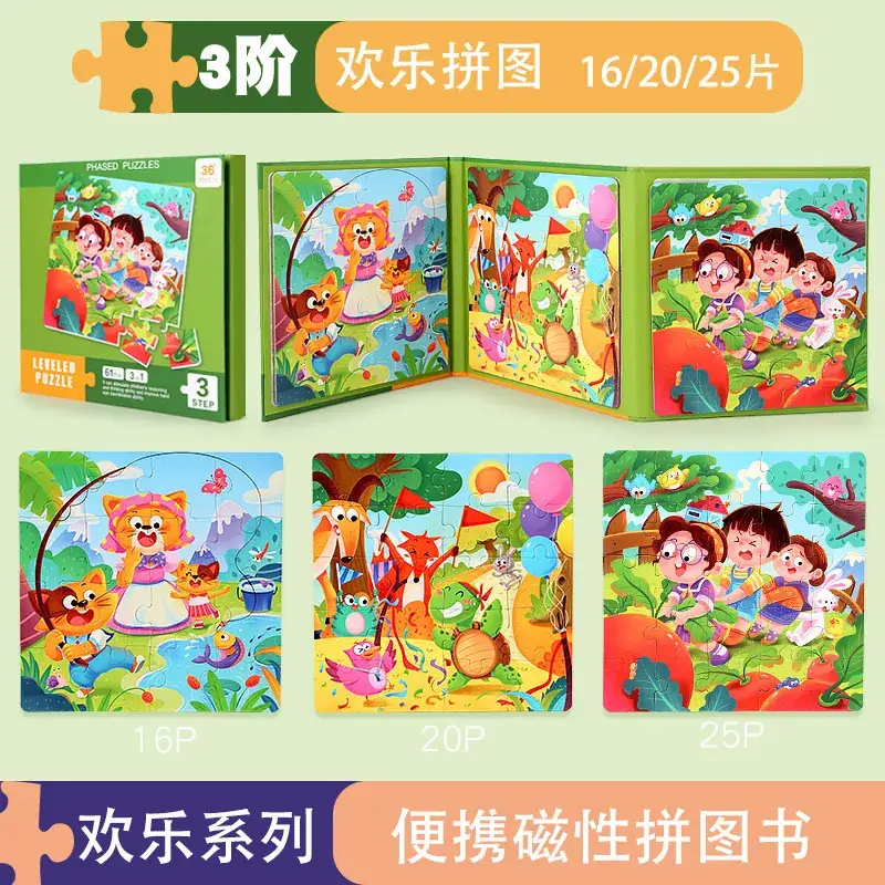 Magnetic Puzzle 3-6Yrs Kids Educational Toy - Image 12