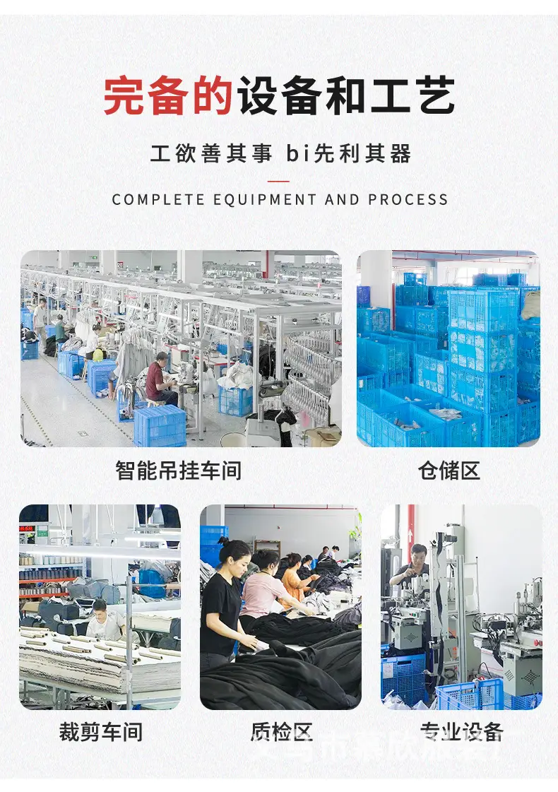 详情_03.jpg