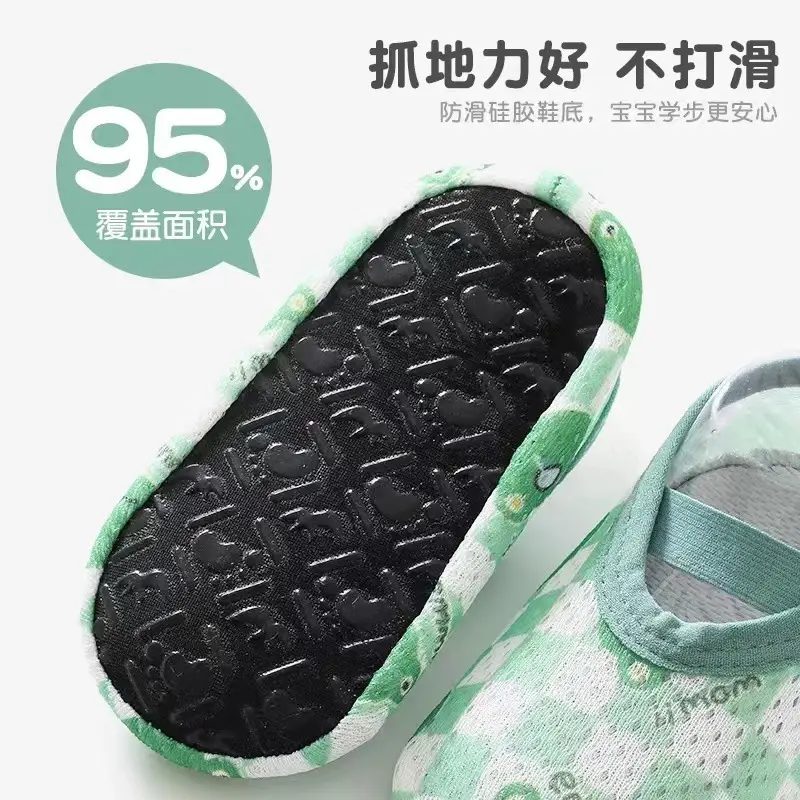 Baby Floor Socks Cartoon Green Mesh Toddler Non-Slip - Image 3