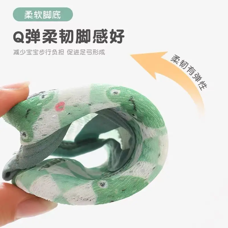 Baby Floor Socks Cartoon Green Mesh Toddler Non-Slip - Image 4