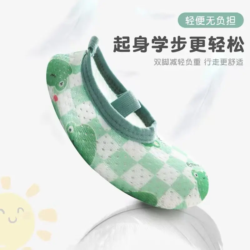 Baby Floor Socks Cartoon Green Mesh Toddler Non-Slip - Image 5