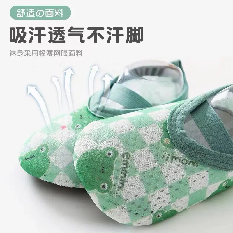 Baby Floor Socks Cartoon Green Mesh Toddler Non-Slip - Image 6