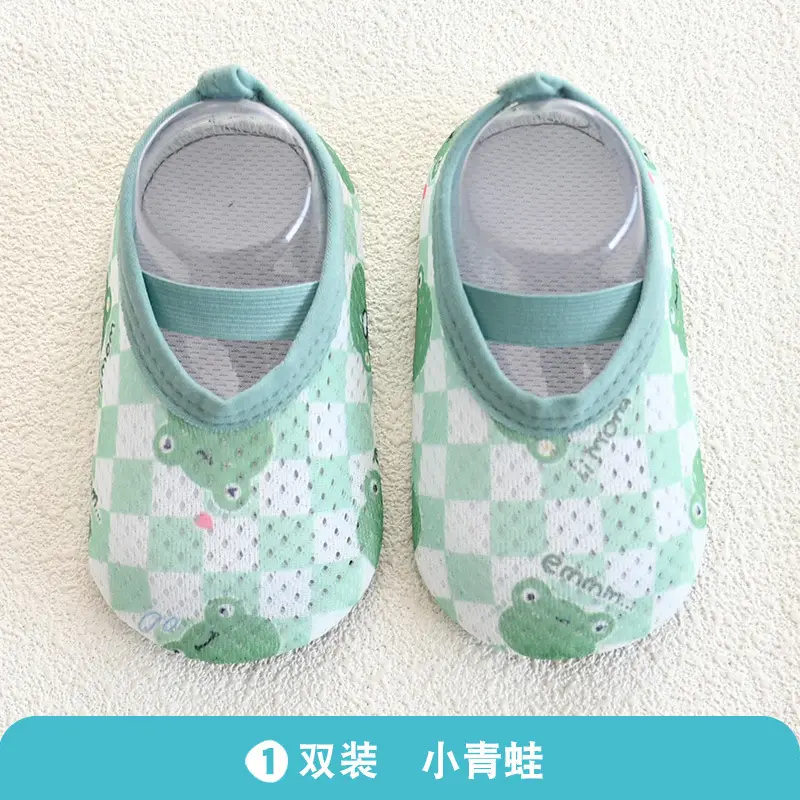 Baby Floor Socks Cartoon Green Mesh Toddler Non-Slip