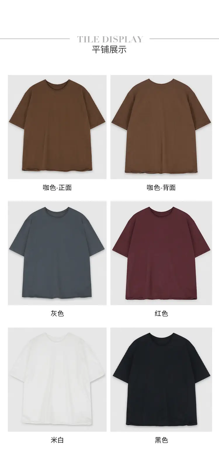 Women Maroon Short Sleeve T-Shirt Basic Style — feature 34