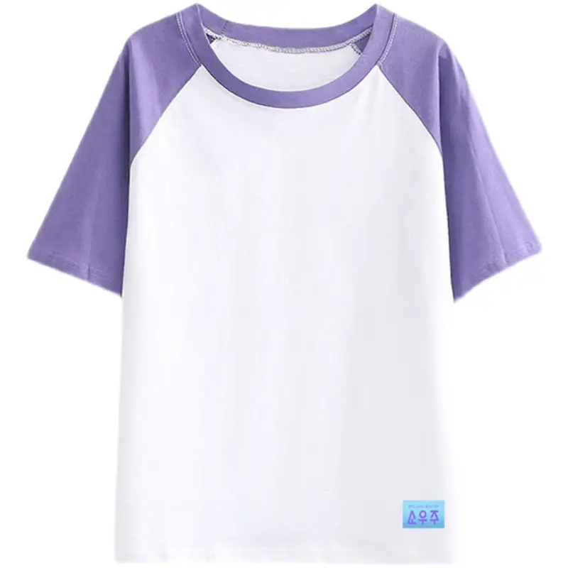 Tian Jiuguo Same Sleeve T-Shirt White Purple