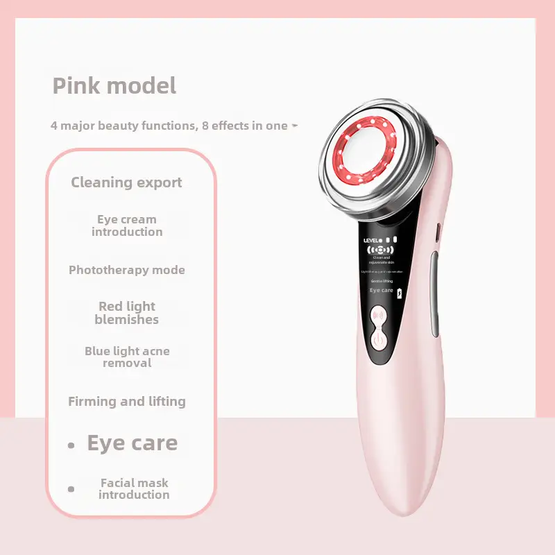 Beauty instrument introduction instrument with EMS ion facial color light beauty instrument skin care instrument micro current red light skin rejuvenation