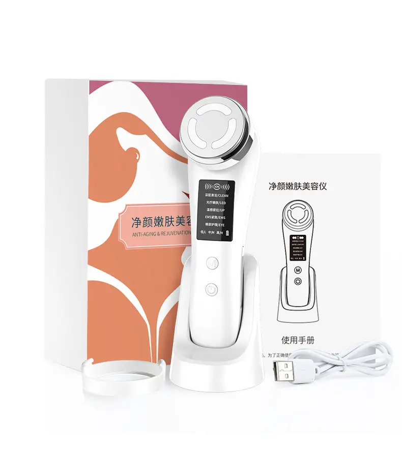 Beauty instrument introduction instrument with EMS ion facial color light beauty instrument skin care instrument micro current red light skin rejuvenation