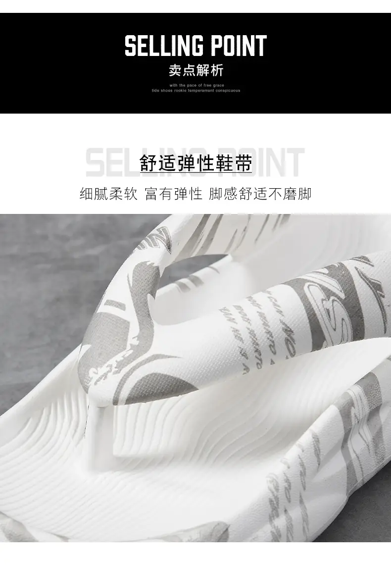 Men's White EVA Slip-On Flip Flops Summer — feature 5