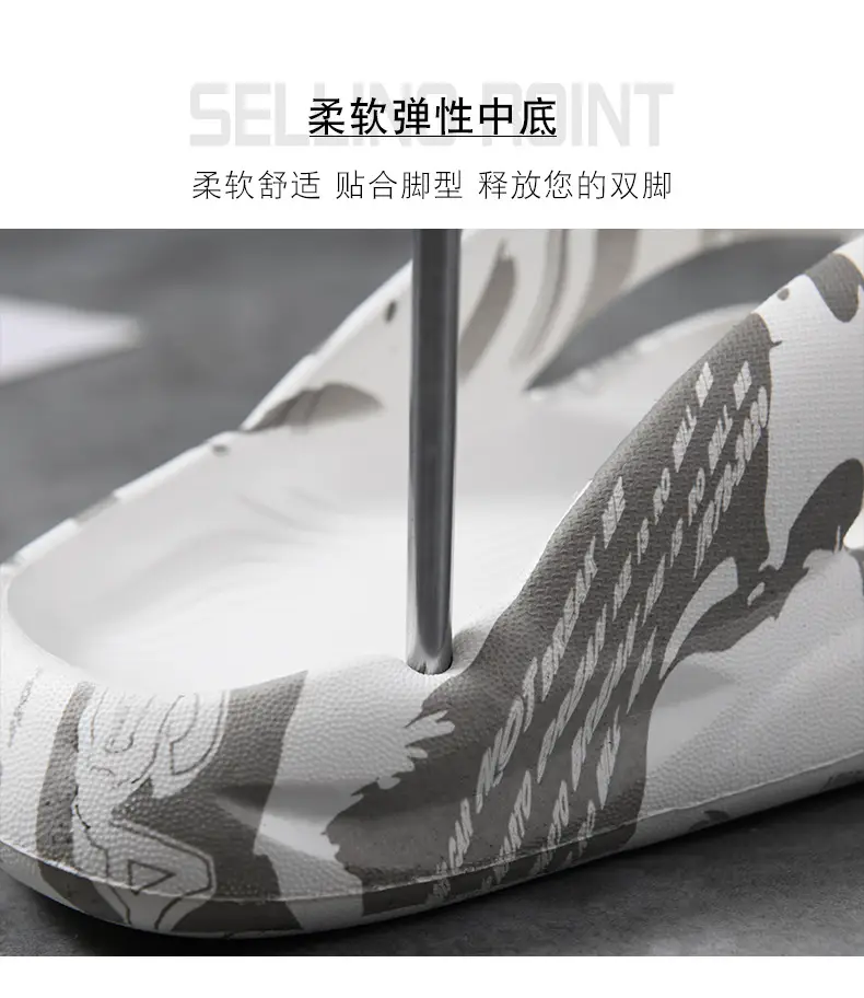 Men's White EVA Slip-On Flip Flops Summer — feature 6