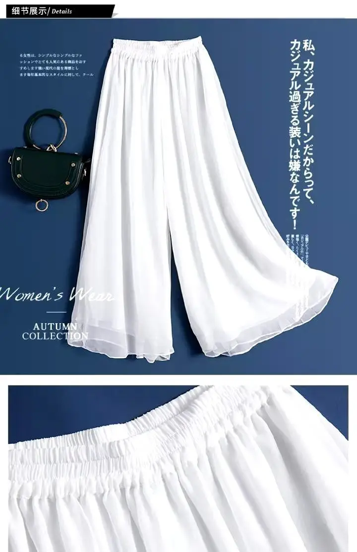 Women's White & Black Chiffon Drape Pants Large — feature 8
