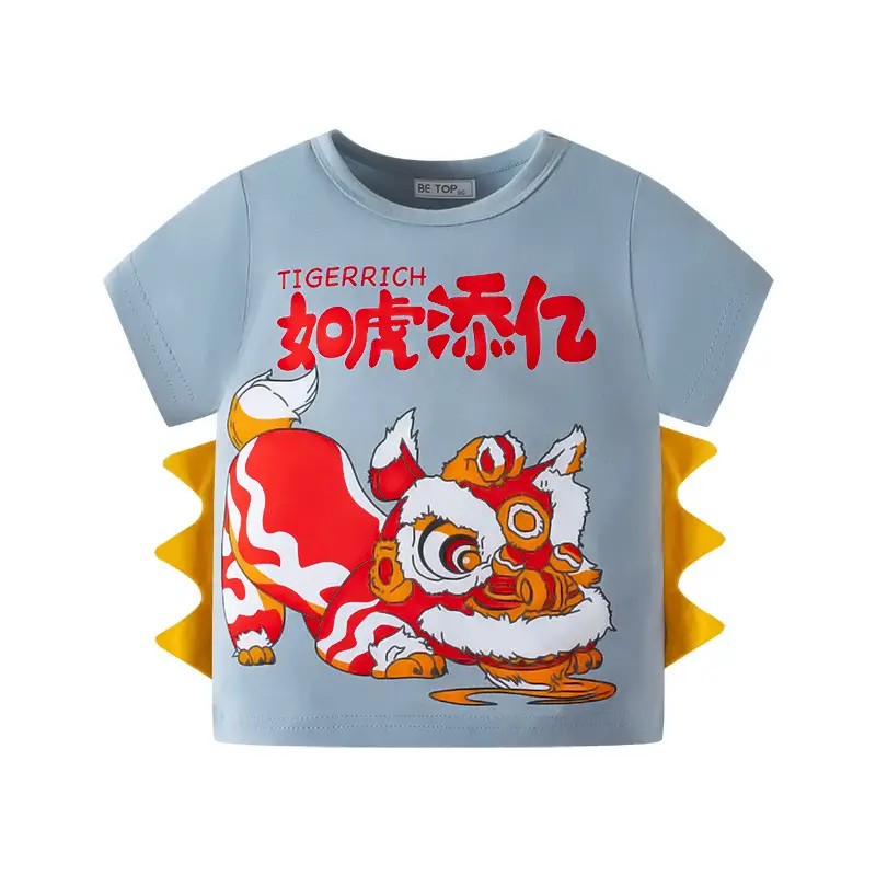 Chinese Style Lion Dance T-Shirt for Boys Summer Wear - Image 2