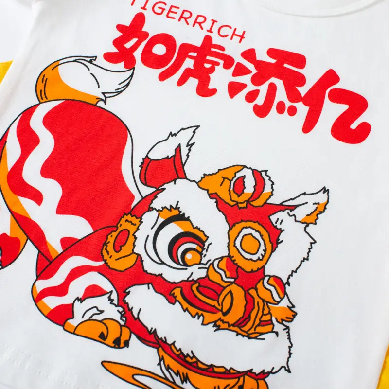 Chinese Style Lion Dance T-Shirt for Boys Summer Wear - Image 4