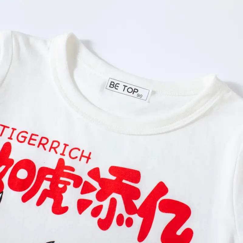 Chinese Style Lion Dance T-Shirt for Boys Summer Wear - Image 5