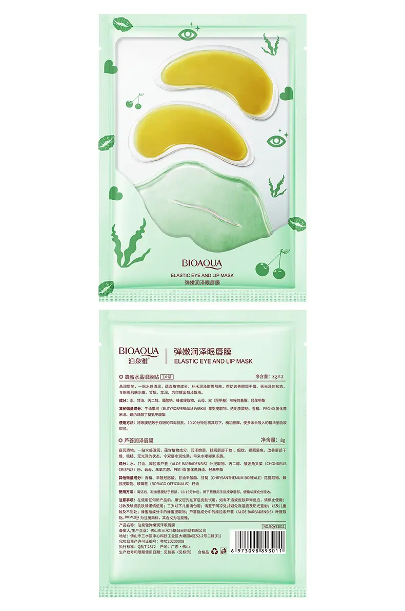 正反面
