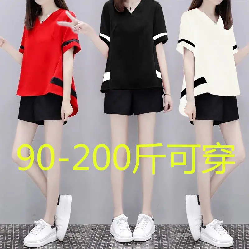 Women's White Black Short Sleeve Loose Summer Suit — feature 17