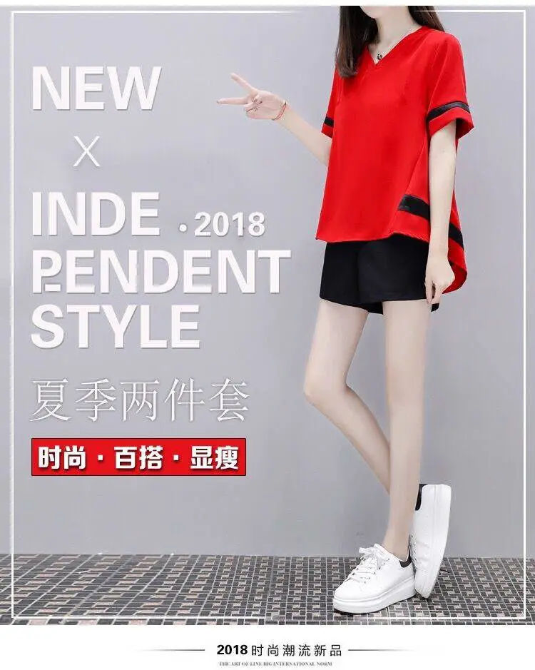 Women's White Black Short Sleeve Loose Summer Suit — feature 2