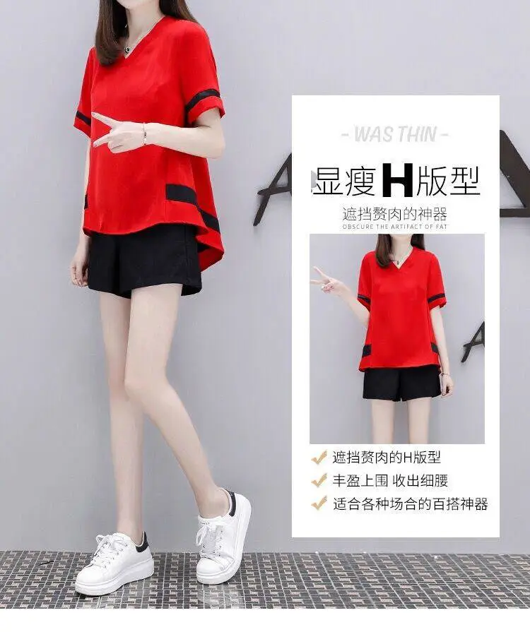 Women's White Black Short Sleeve Loose Summer Suit — feature 4