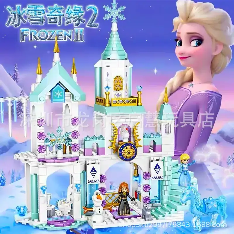 Frozen Princess Villa Castle Building Blocks for Girls