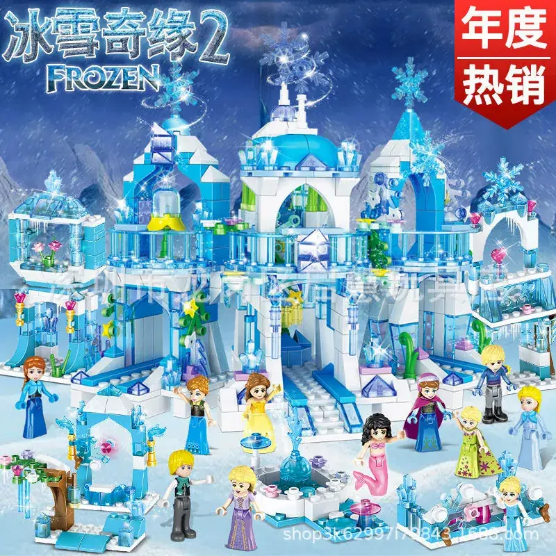 Frozen Princess Villa Castle Building Blocks for Girls