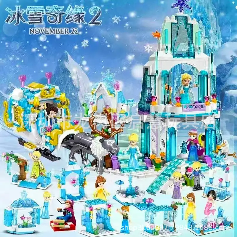 冰雪奇缘2冰雪小镇【796】_20.jpg