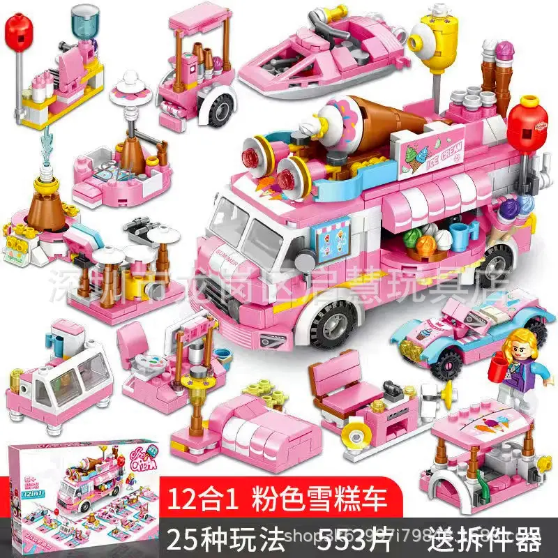 花色_8.jpg
