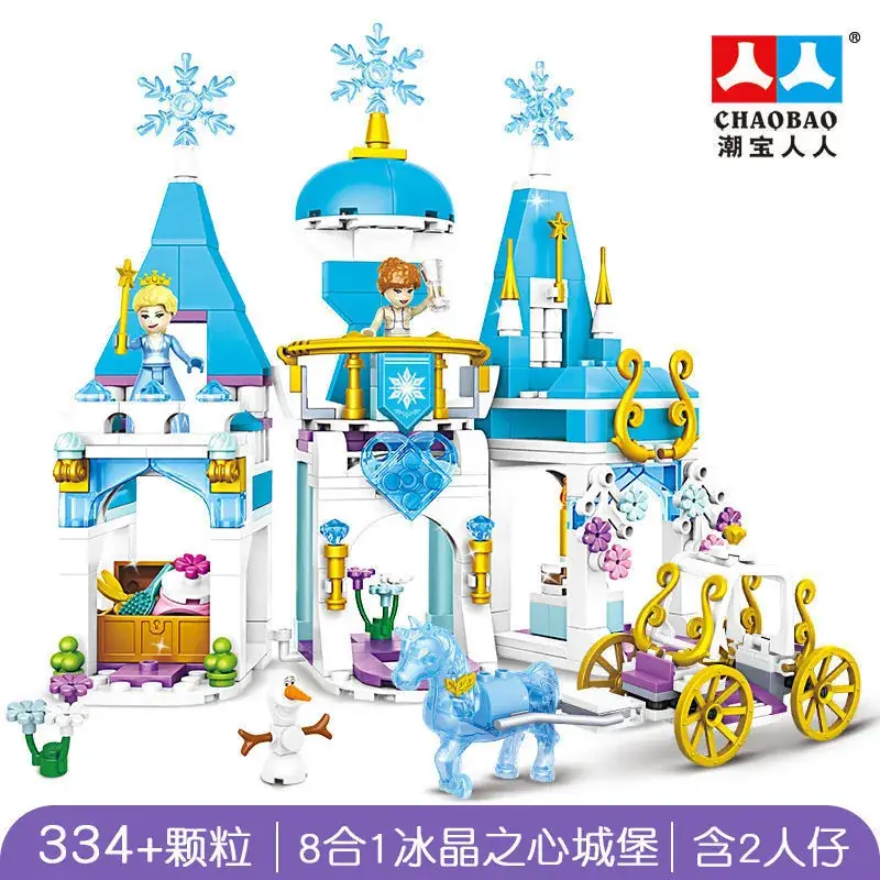 Frozen Princess Villa Castle Building Blocks for Girls