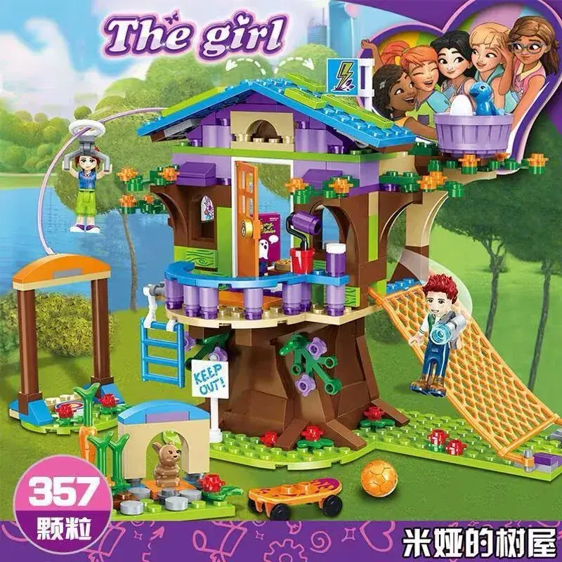 Frozen Princess Villa Castle Building Blocks for Girls