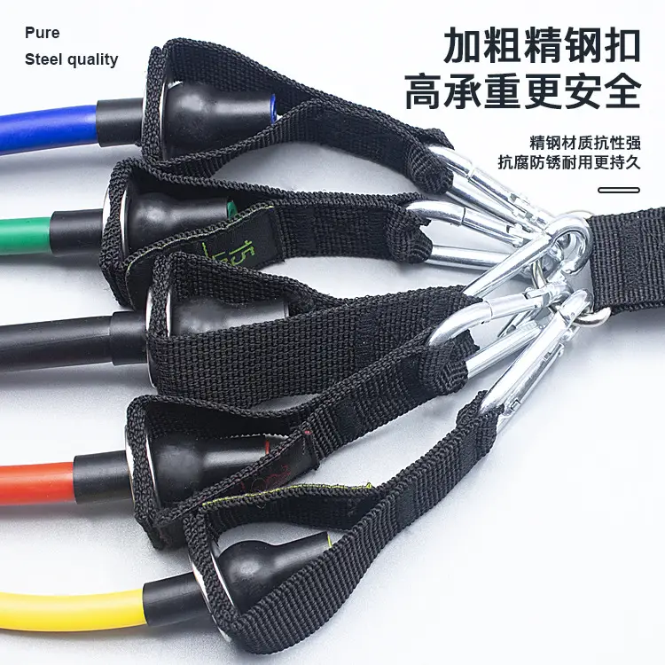 Multifunctional Tensioner 11-Piece Set Tpe Fitness Tension Rope Full Body Training Elastic Rope Sports Resistance Band Set