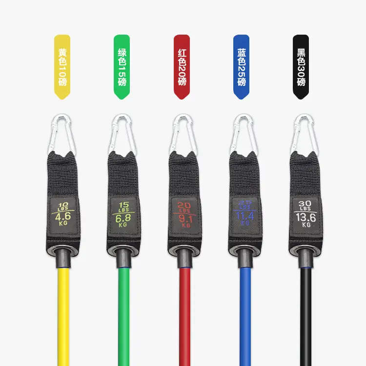 Multifunctional Tensioner 11-Piece Set Tpe Fitness Tension Rope Full Body Training Elastic Rope Sports Resistance Band Set