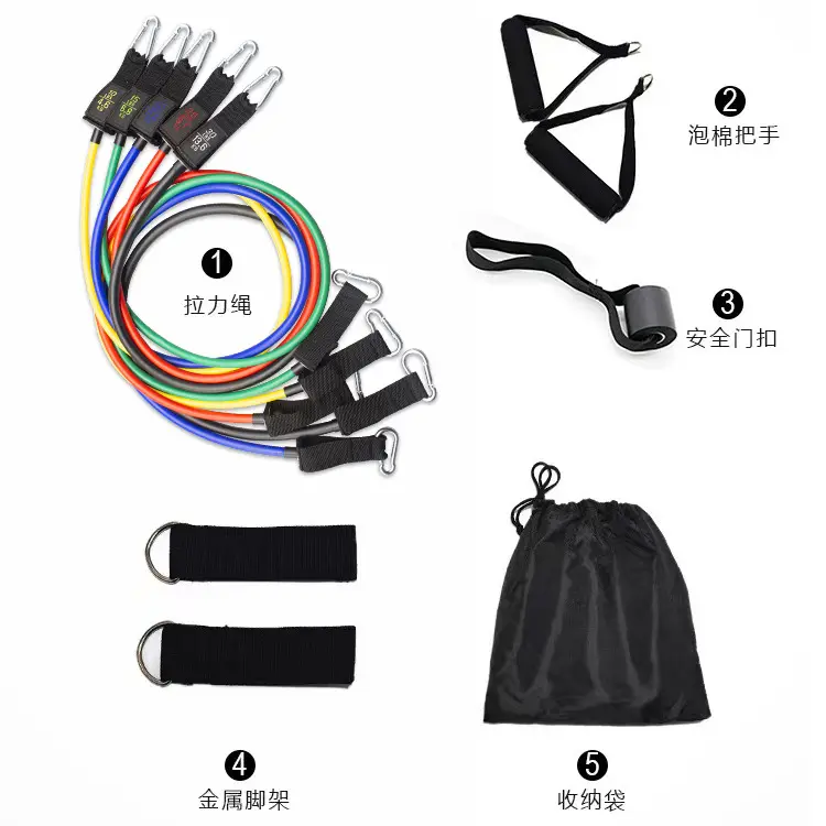 Multifunctional Tensioner 11-Piece Set Tpe Fitness Tension Rope Full Body Training Elastic Rope Sports Resistance Band Set