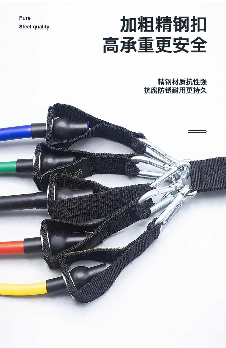 Multifunctional Tensioner 11-Piece Set Tpe Fitness Tension Rope Full Body Training Elastic Rope Sports Resistance Band Set — feature 10